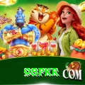 98PKR Pro Max vv5.2.5