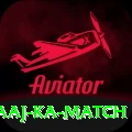 aaj ka match Pro v3.3.4