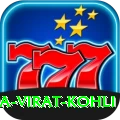 anushka sharma virat kohli Premium Plus v1.3.9