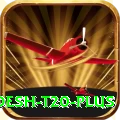 bangladesh t20 Pakistan Royal v3.3.2