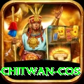 bird watching chitwan cos Gold Edition v4.4.0