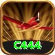 c444 Pro1 v2.9.9