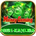 danish kaneria Deluxe Pro v3.2.6