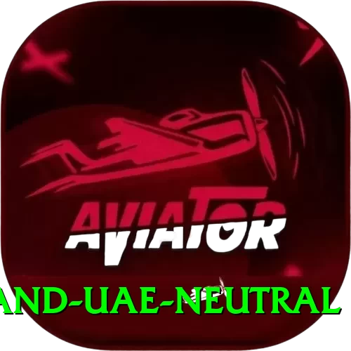 england uae neutral Turbo v1.2.4 - 2