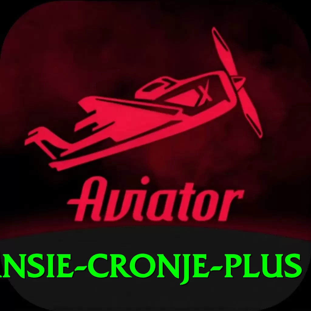 hansie cronje APK Pro v5.4.8 - 2