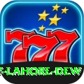 humidity lahore dew Max Pro v4.6.7