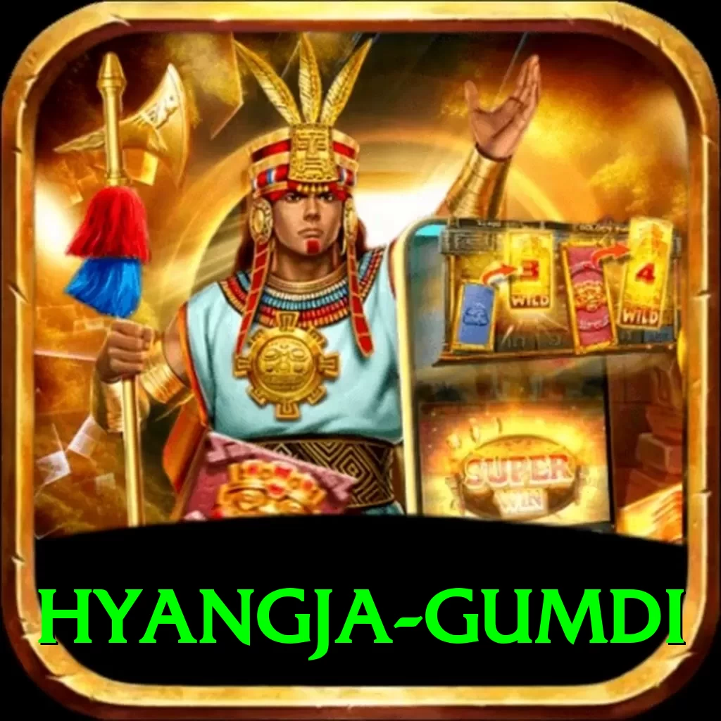 hyangja gumdi - 2