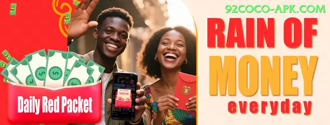 777casino Master v4.8.8 Screenshot 1