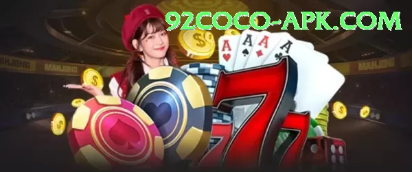 92coco APK Download - 2