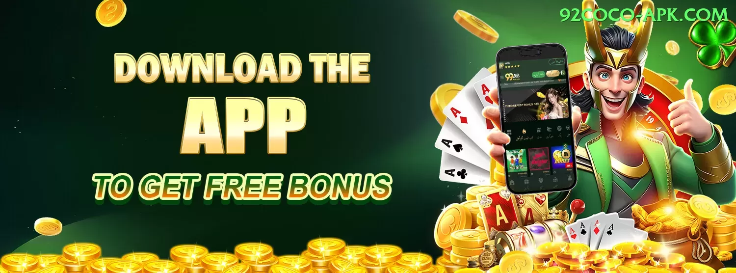 92dadu Games (Casino & Earning) Pro v2.3.4 Screenshot 1