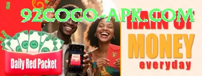 B77 Bet Casino Max v3.5.9 Screenshot 2 - 4