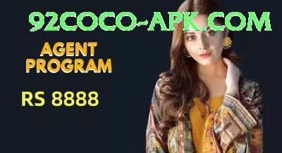 balochistan levies Ultimate Pro v3.9.4 Screenshot 2 - 4