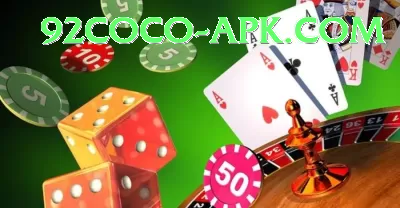 craps game Max Pro v4.8.7 Screenshot 3 - 5