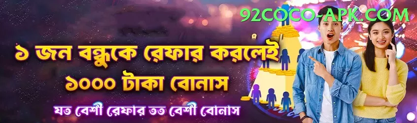 cricket news today Games (Casino & Earning) Gold v5.2.7 Screenshot 1