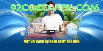 dear lottery Gold - Win Real PKR Screenshot 4 - 6