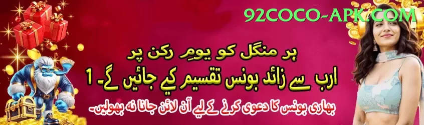 india pakistan match live score Live Casino Extreme Screenshot 1