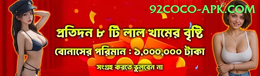 india west indies match live Gaming Legend v2.9.2 Screenshot 1