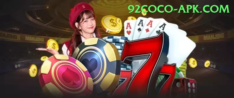 J10 Game Plus - Casino & Slots Screenshot 1