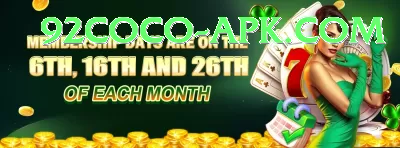 jaydev unadkat Mega - Casino & Slots Screenshot 4 - 6