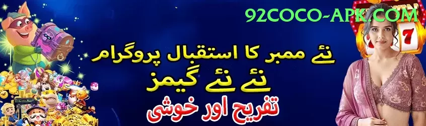 kamran akmal Slot Machine Champion Screenshot 1