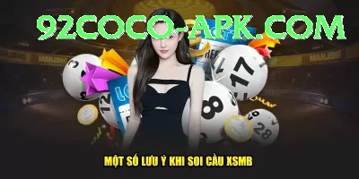 lottery ticket Deluxe Pro v2.0.7 Screenshot 1 - 3