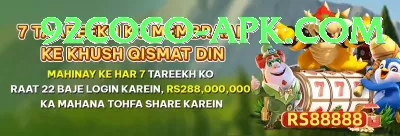 Lucky 101 Game - VIP Premium Screenshot 2 - 4