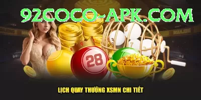 mega millions jackpot lottery numbers Slot Machine Premium Screenshot 1 - 3