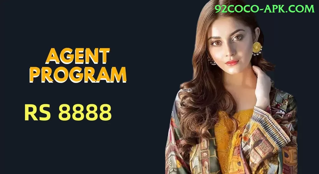 neelum jehlum project Gold Pro v5.5.4 Screenshot 1