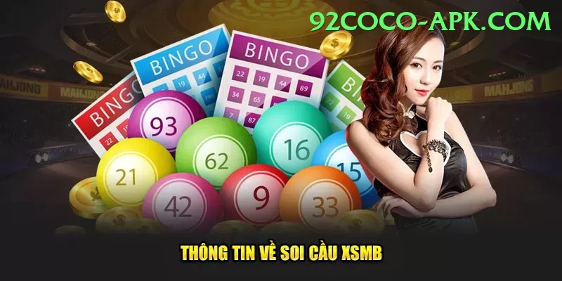 online lottery VIP v5.6.7 Screenshot 1