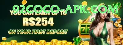 pakgames Pro v3.3.7 Screenshot 2 - 4