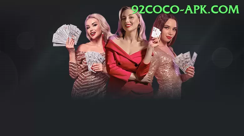 secure deposit jazzcash Games (Casino & Earning) Elite v1.2.5 Screenshot 1