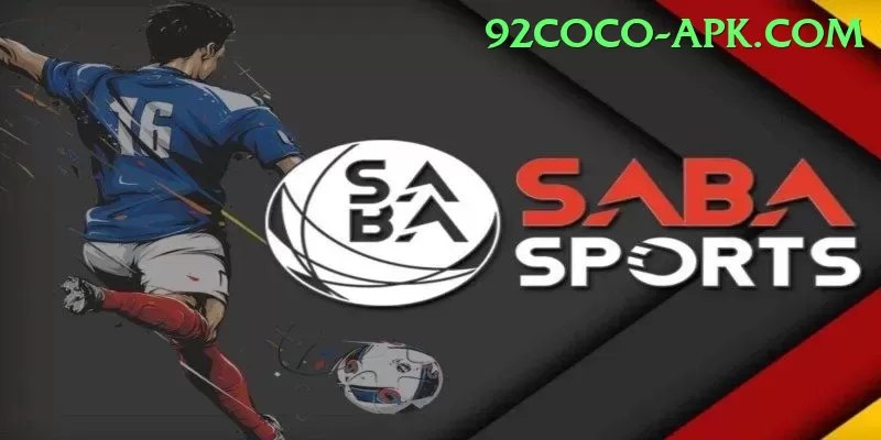 umtrew water sports Apps (Tools & Injectors) Deluxe v5.5.4 Screenshot 1