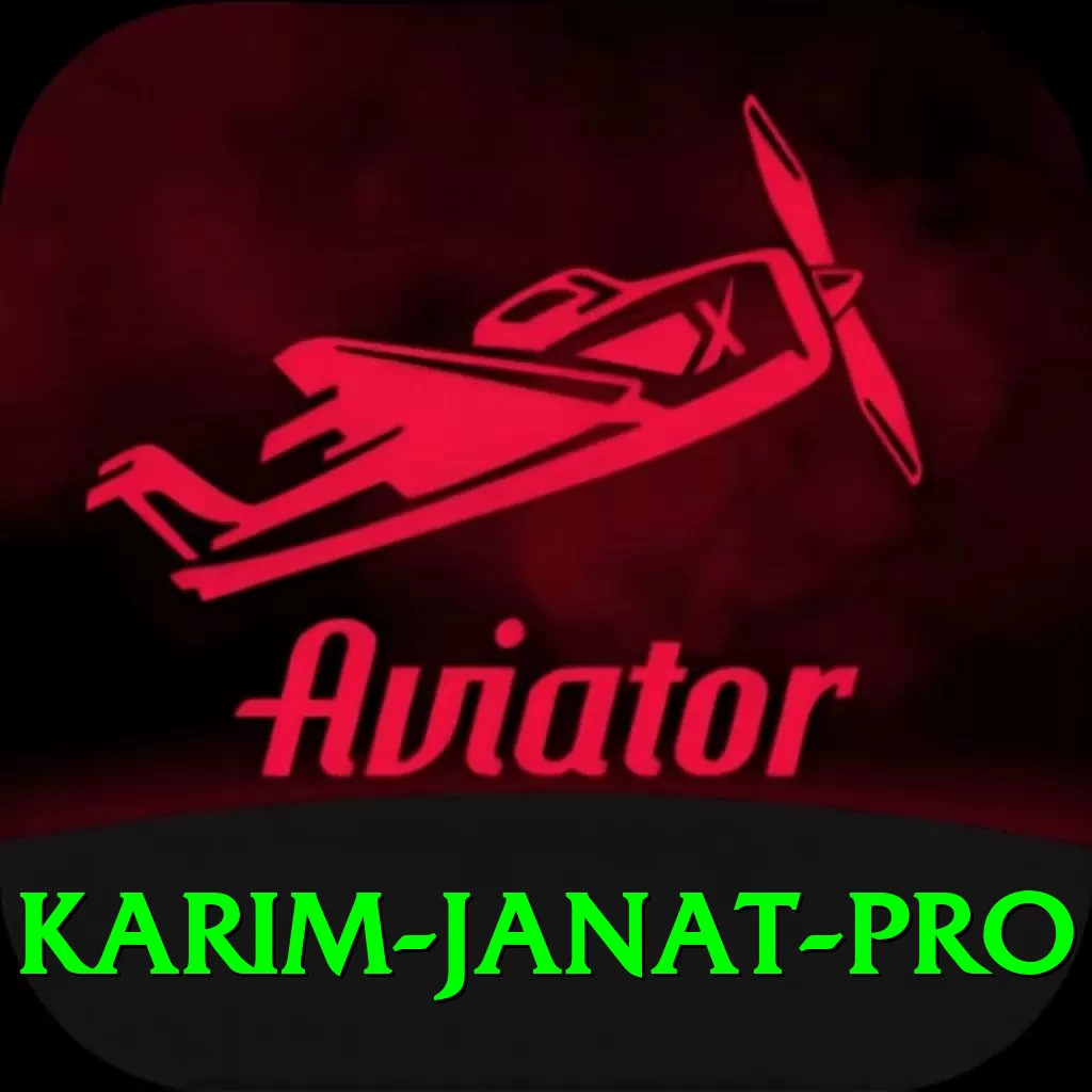 karim janat PK Mega - 2
