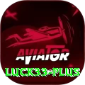 luck33 Pro1 v4.4.8