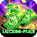 luck55 Deluxe Pro v2.8.1