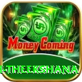 maheesh theekshana Pro Max v5.8.1