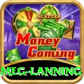 meg lanning Plus Edition v2.3.9