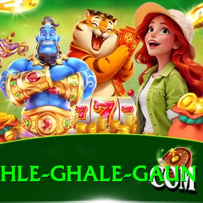 melamchi ghle ghale gaun Games (Casino & Earning) Ultimate v4.3.5 - 2