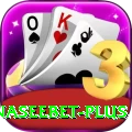 naseebet Pro1 v1.5.3