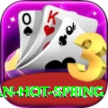 olaschyo dovan hot spring Deluxe Edition v1.5.6