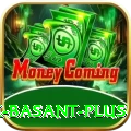 Pak Basant VIP v4.2.5