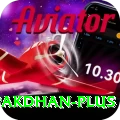 pakdhan VIP Edition v2.0.8