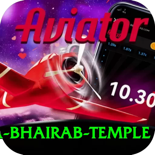 purnea kala bhairab temple Premium Edition v2.7.0 - 2