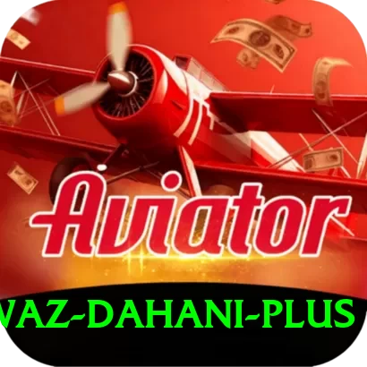 shahnawaz dahani - Pro Edition v3.4.4 - 2