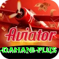 shahnawaz dahani - Pro Edition v3.4.4