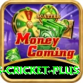 sports cricket Money King v4.7.2