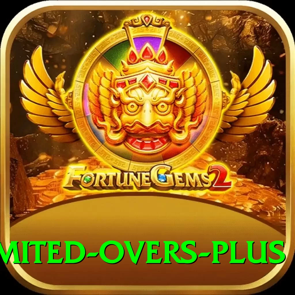 sri lanka limited overs Ultimate v4.7.3 - 2
