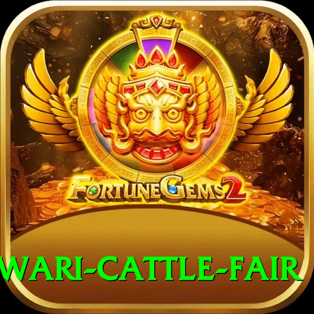 swargadwari cattle fair Elite v5.9.5 - 2