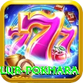 tennis club pokhara Premium v4.4.9