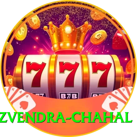 yuzvendra chahal Turbo v5.5.4 - 2